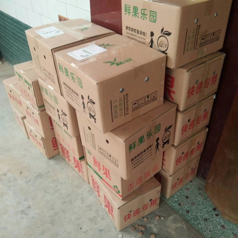 陕西红富士苹果一件代发对接电商微商，快递包邮，货源充足
