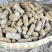 道真灰豆腐贵州特产500g遵义灰豆腐果手工豆腐干农家