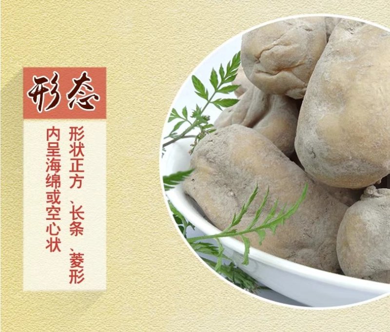道真灰豆腐贵州特产500g遵义灰豆腐果手工豆腐干农家