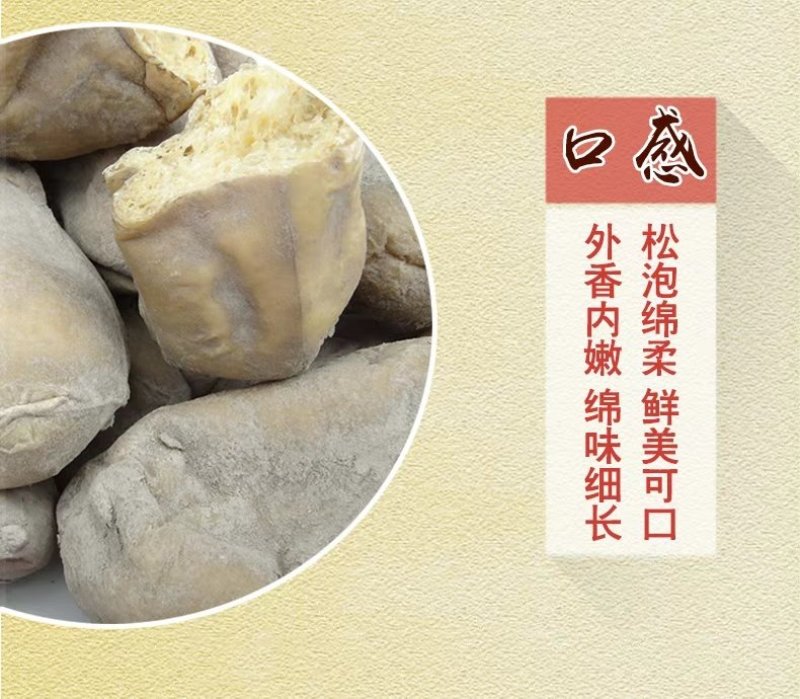 道真灰豆腐贵州特产500g遵义灰豆腐果手工豆腐干农家