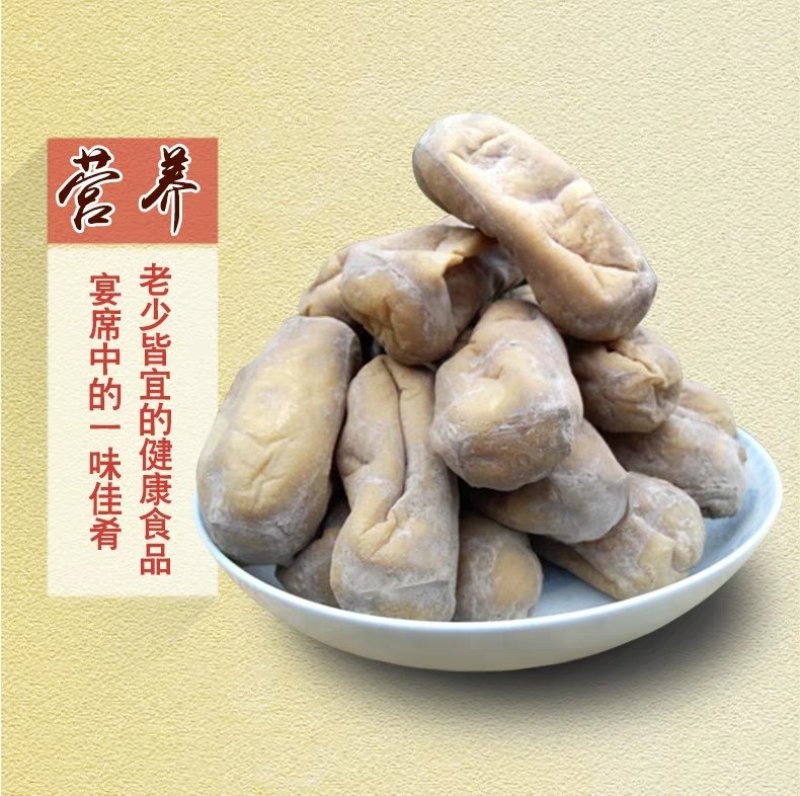 道真灰豆腐贵州特产500g遵义灰豆腐果手工豆腐干农家