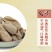 道真灰豆腐贵州特产500g遵义灰豆腐果手工豆腐干农家