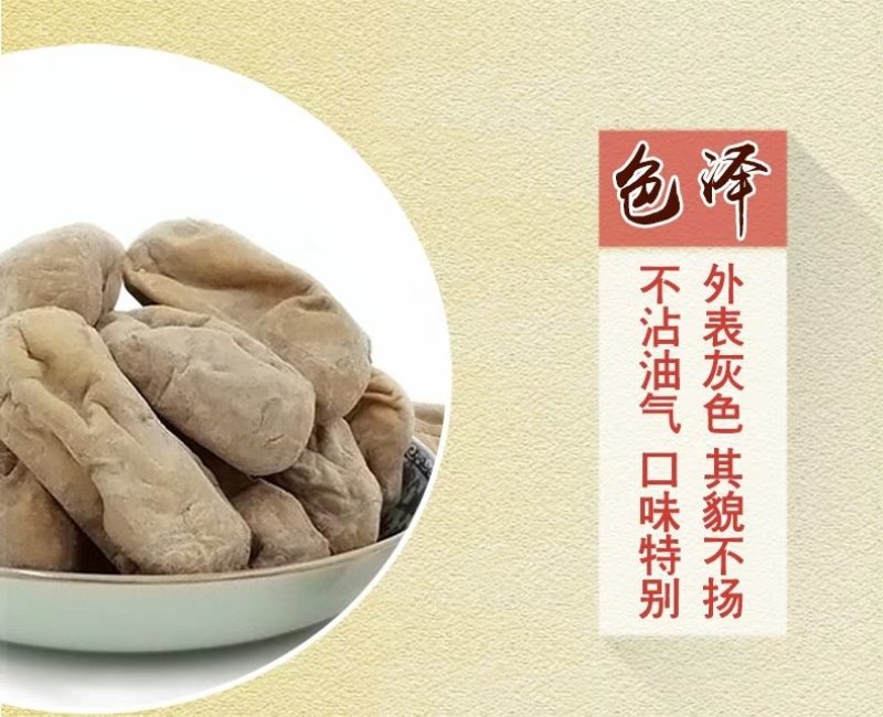 道真灰豆腐贵州特产500g遵义灰豆腐果手工豆腐干农家