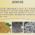 道真灰豆腐贵州特产500g遵义灰豆腐果手工豆腐干农家