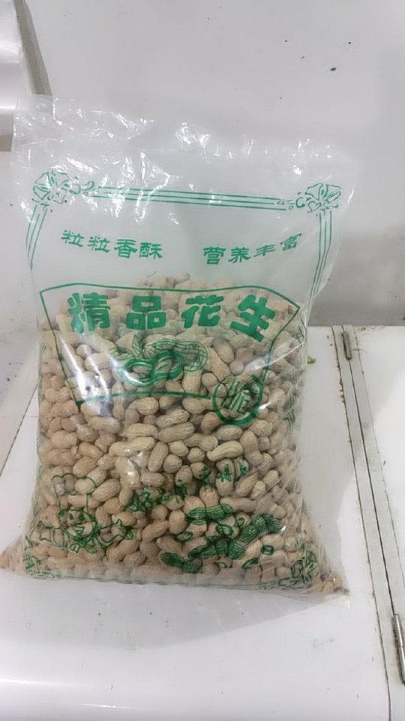 花生熟花生5至10斤一袋加工炒熟高质层层筛选鲜美可口包邮