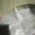 旧编织袋九成新