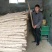 【全国发货】山东白玉山药大通货，货源充足品质保证价格美丽