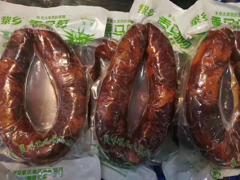 新疆伊犁熏马肉熏马肠