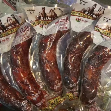 新疆伊犁熏马肉熏马肠