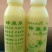 新疆伊犁草原蜂蜜蜂王浆