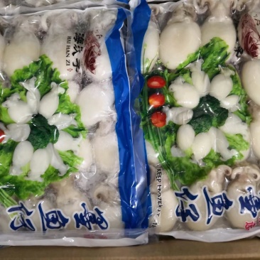 单冻龙虾尾