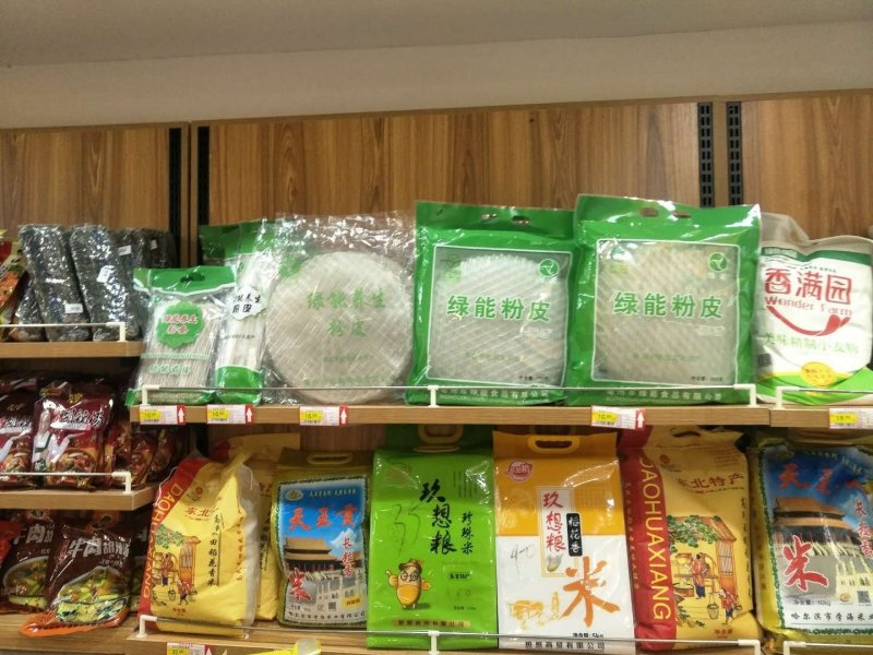 绿豆粉皮包装手工粉皮