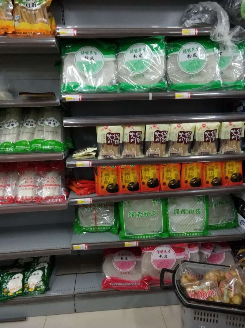 粉丝包装