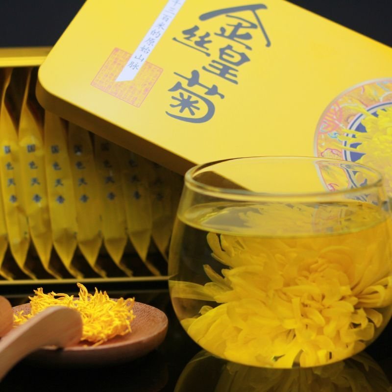 金丝黄菊--国色天香，20朵/盒