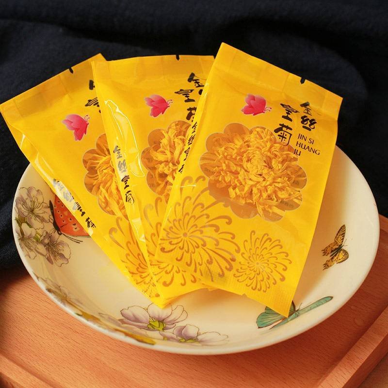 金丝黄菊--国色天香，20朵/盒