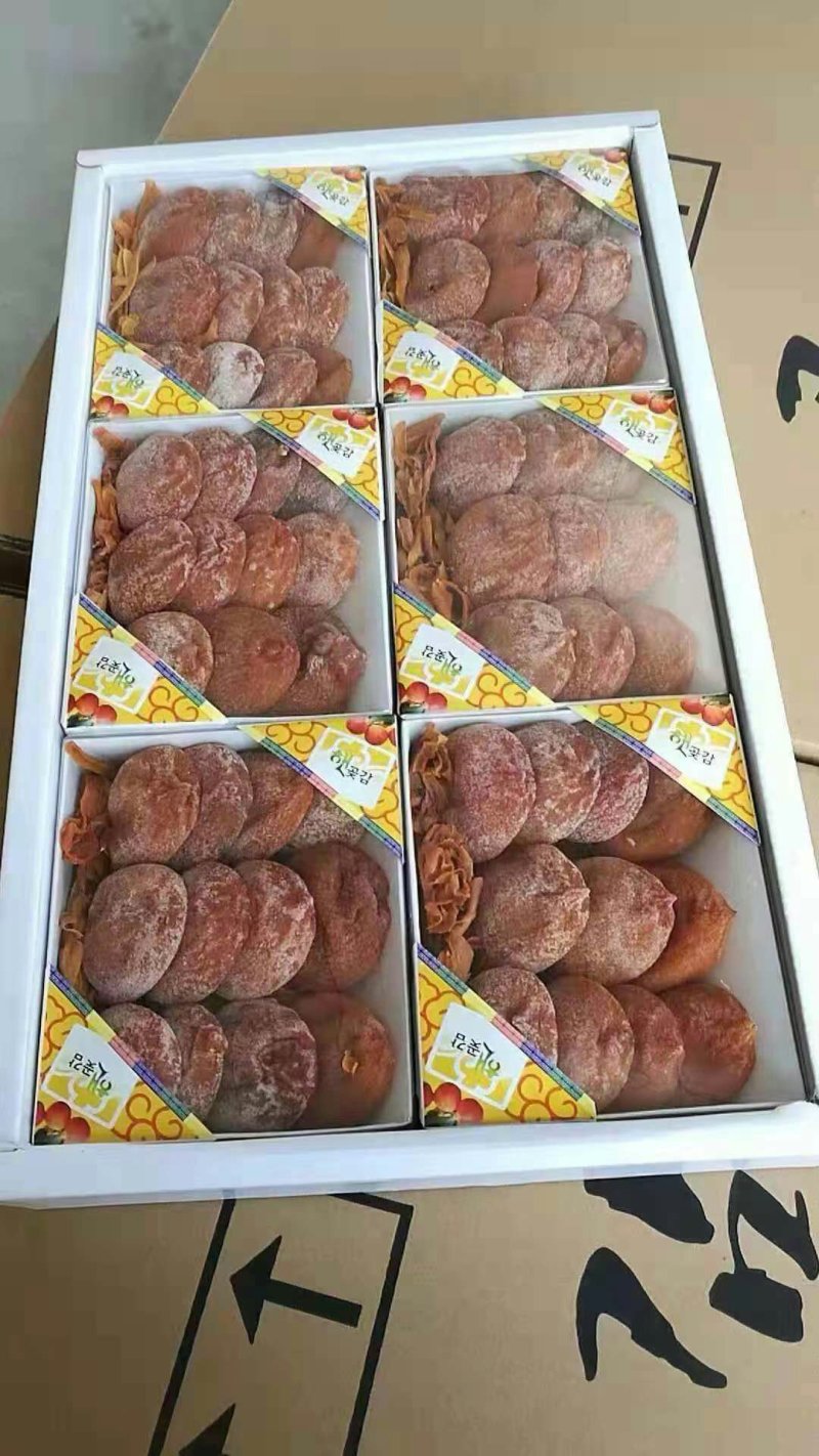 富平柿饼大量上市，欢迎订购