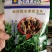 【优质】草莓菠萝奶油爆米花水果花小玉米种子