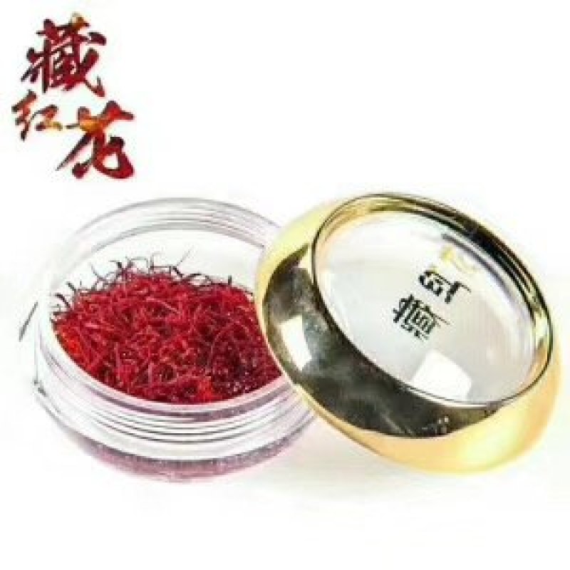 黑枸杞，冬虫夏草，藏红花，牛肉干
