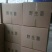 2026新货精品干平菇蘑菇食用菌
