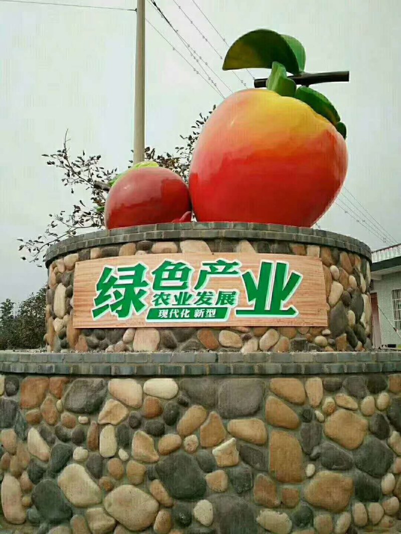 富平吊霜柿饼