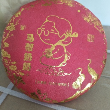 古树茶