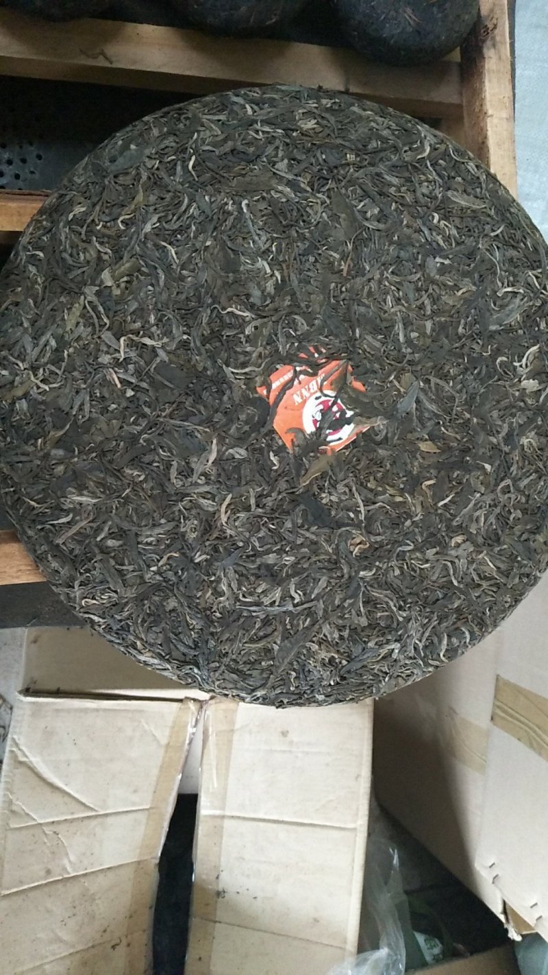 普洱茶
