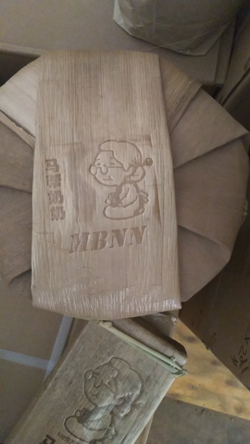 普洱茶