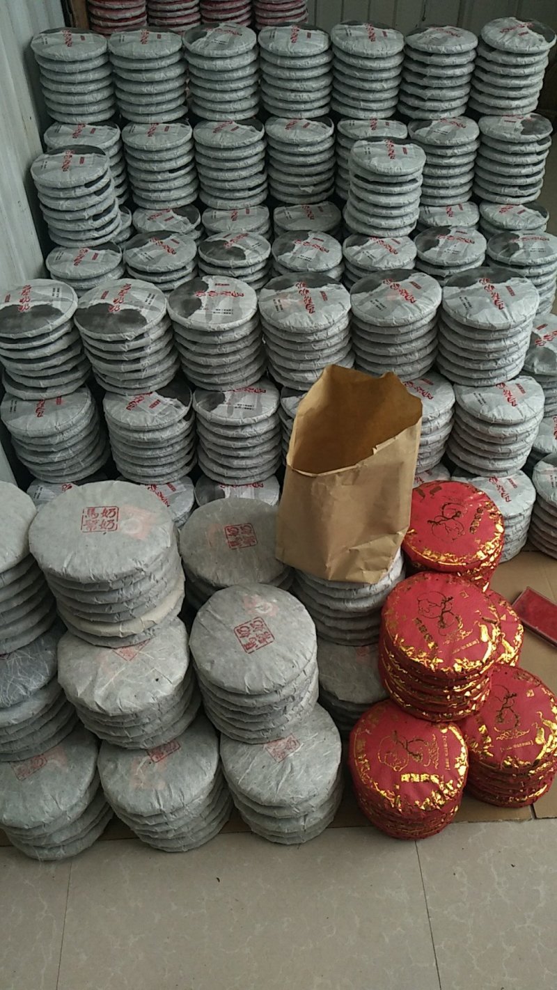 普洱茶