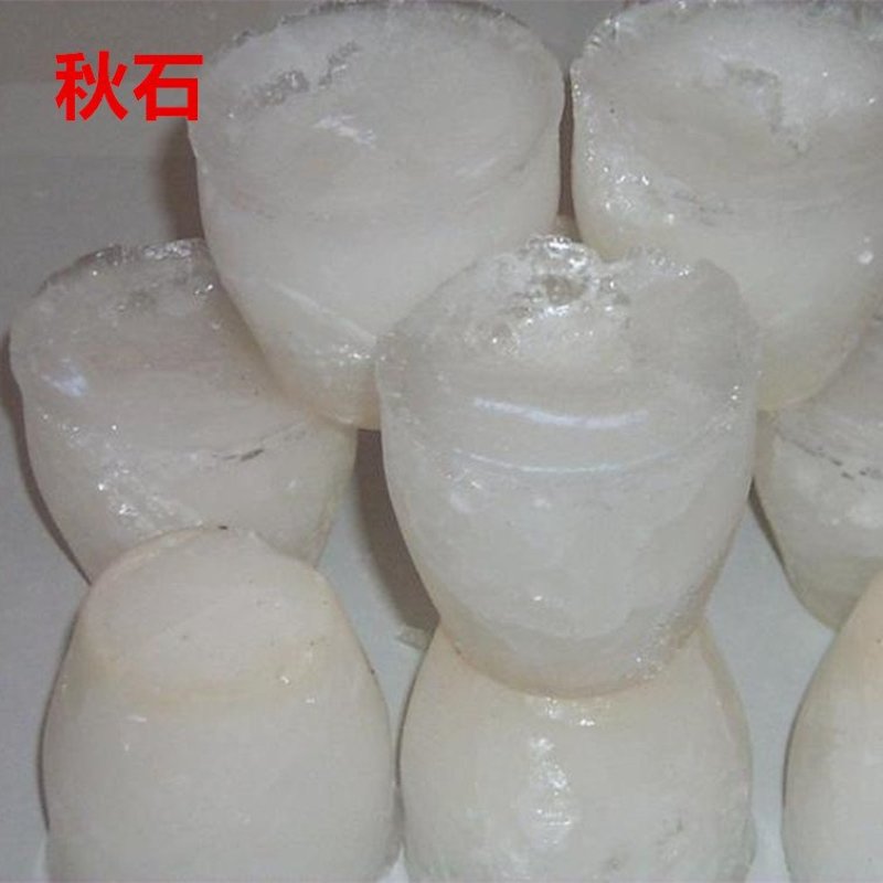 秋石山东批发各种规格中药材