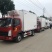 重汽豪沃4.2米国五国六冷藏车