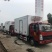 重汽豪沃4.2米国五国六冷藏车