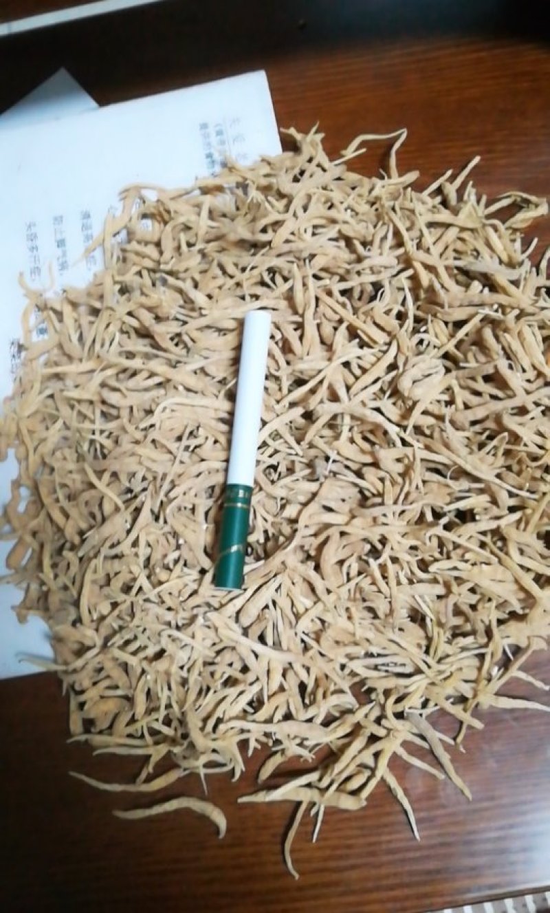 干货