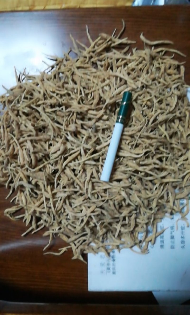 干货