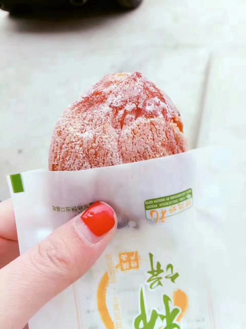 富平柿饼