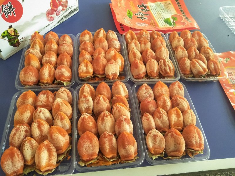 柿饼