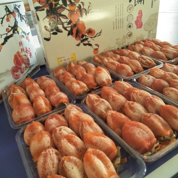 柿饼
