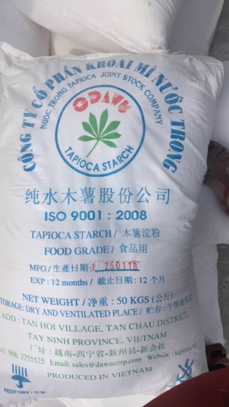 越南食品级木薯淀粉。
