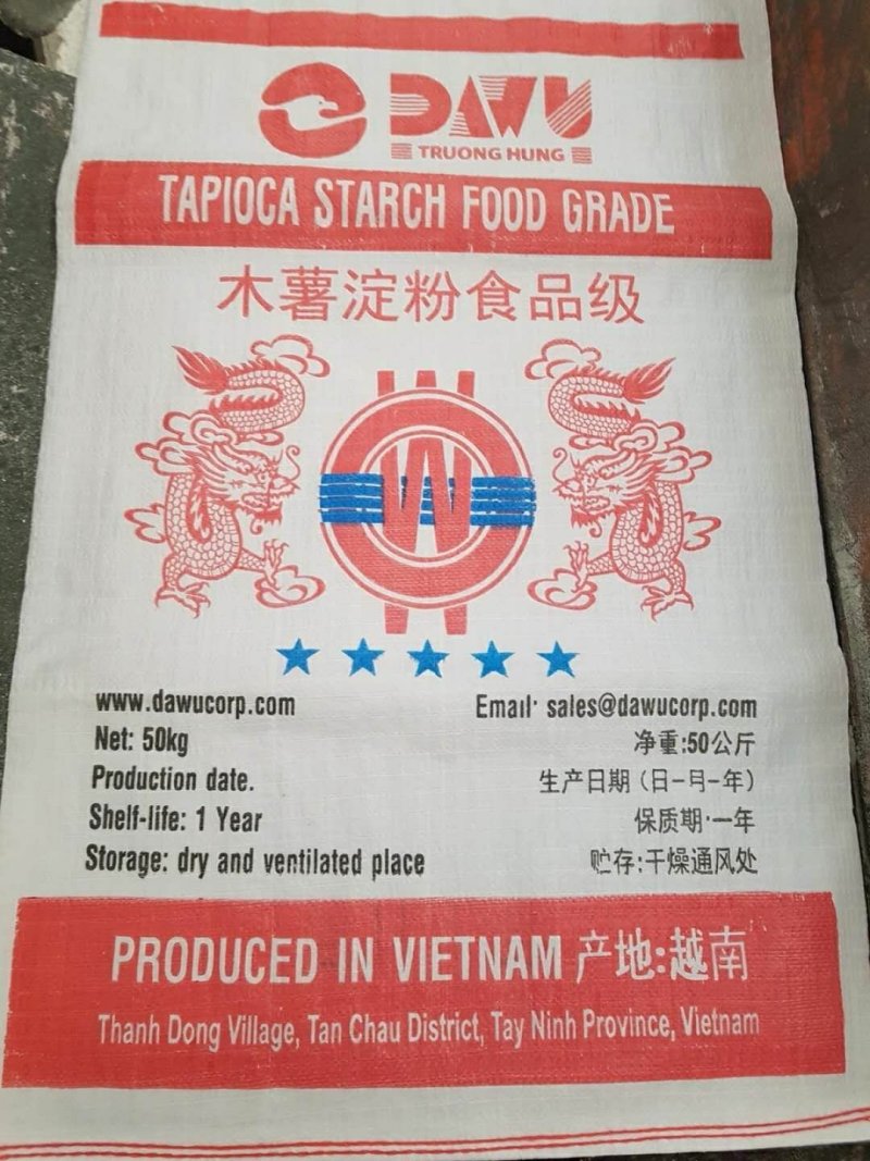 越南食品级木薯淀粉。