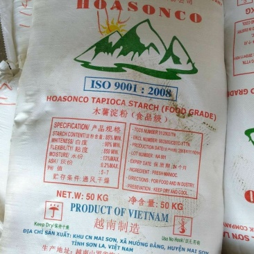 越南食品级木薯淀粉。