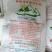 越南食品级木薯淀粉。