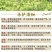 雁荡山铁皮石斛三年驯化苗大苗无剪条，可视频看货