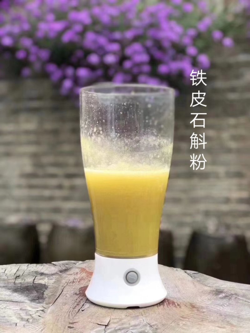浙江雁荡山基地直销铁皮石斛纯粉250克/装，养生滋补品