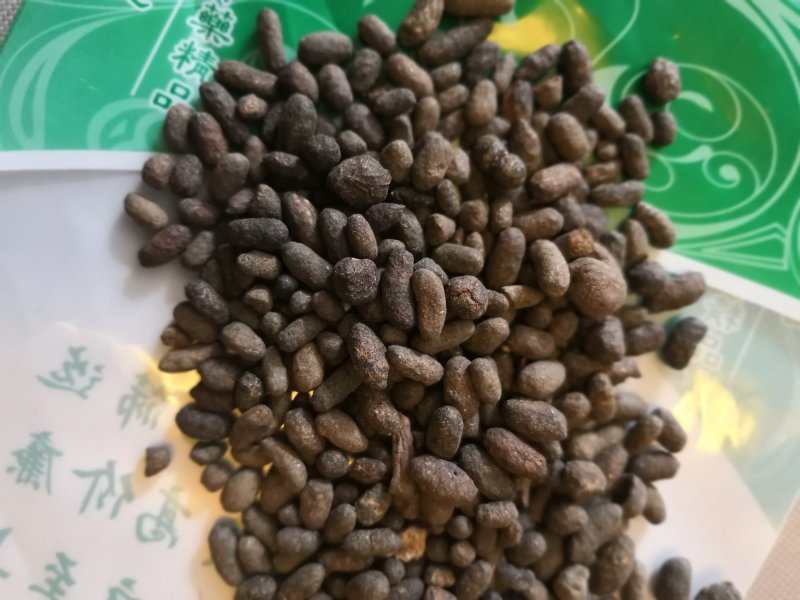 炒五灵脂