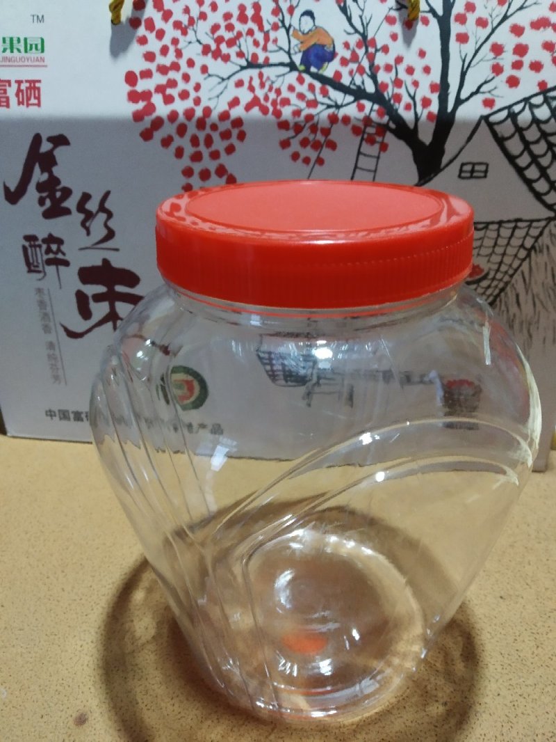 十斤红枣礼品盒2元一个五斤1.8元一个