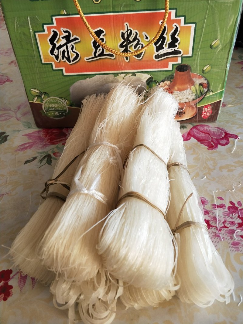 纯绿豆粉丝