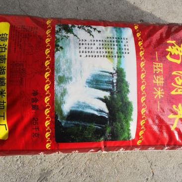 东北大米