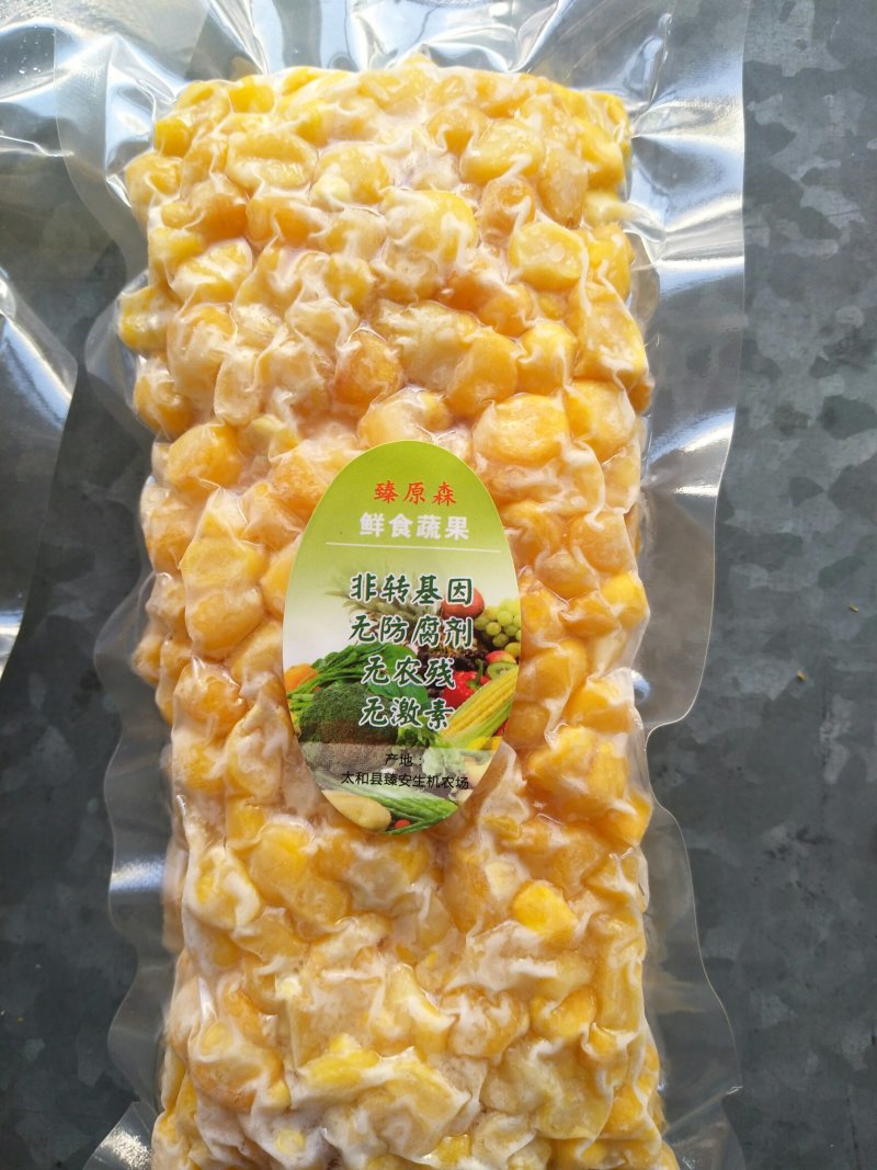 水果玉米粒