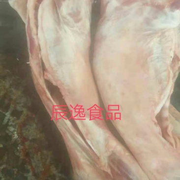 带皮和不带皮，羊酮体，羊白条。全国发货。