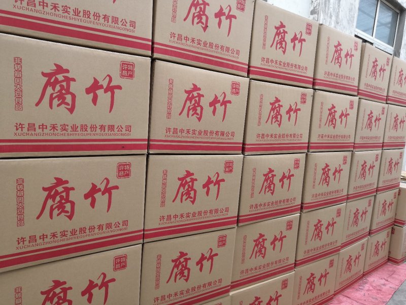 许昌腐竹厂家直供箱装腐竹无盐无淀粉品质好