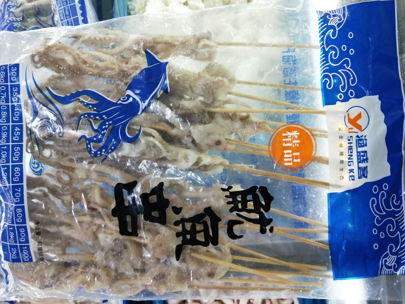 30克鱿鱼须串